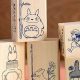 Buy Studio Ghibli Stamps: A Collector's Guide & Value | Study Travel Abroad | Explore Educational Trips & Global Learning Opportunities
