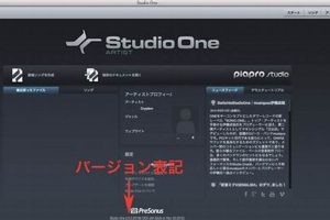 Fix: Piapro Studio Not Opening on Mac? [Troubleshooting] | Study Travel Abroad | Explore Educational Trips & Global Learning Opportunities