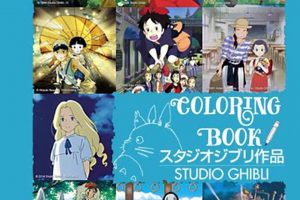 Ghibli Magic: Studio Ghibli Colouring Book Fun! Study Travel Abroad | Explore Educational Trips & Global Learning Opportunities Ghibli Magic: Studio Ghibli Colouring Book Fun! | Study Travel Abroad | Explore Educational Trips & Global Learning Opportunities
