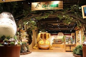 Ghibli Magic: Inside the Studio Ghibli Museum Shop Study Travel Abroad | Explore Educational Trips & Global Learning Opportunities Ghibli Magic: Inside the Studio Ghibli Museum Shop | Study Travel Abroad | Explore Educational Trips & Global Learning Opportunities