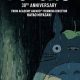 Buy Classic Studio Ghibli Movie Posters | Collectibles | Study Travel Abroad | Explore Educational Trips & Global Learning Opportunities