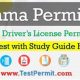 Prep with Our Alabama Learner's Permit Study Guide 2024 | Study Travel Abroad | Explore Educational Trips & Global Learning Opportunities