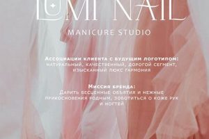 Lumi Nail Studio: Your Ultimate Nail Art Destination Study Travel Abroad | Explore Educational Trips & Global Learning Opportunities Lumi Nail Studio: Your Ultimate Nail Art Destination | Study Travel Abroad | Explore Educational Trips & Global Learning Opportunities