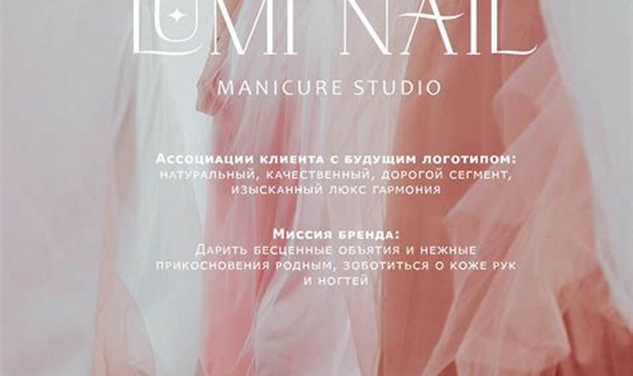 Lumi Nail Studio: Your Ultimate Nail Art Destination Study Travel Abroad | Explore Educational Trips & Global Learning Opportunities Lumi Nail Studio: Your Ultimate Nail Art Destination | Study Travel Abroad | Explore Educational Trips & Global Learning Opportunities