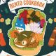 Ghibli Magic: Studio Ghibli Bento Box Ideas & Fun! | Study Travel Abroad | Explore Educational Trips & Global Learning Opportunities
