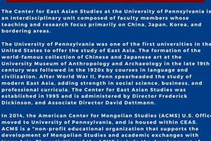 Unlock East Asia: UPenn Masters Studies [Guide] | Study Travel Abroad | Explore Educational Trips & Global Learning Opportunities