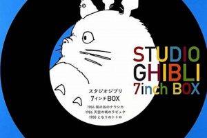 Exploring Studio Ghibli Records: Music & Magic Study Travel Abroad | Explore Educational Trips & Global Learning Opportunities Exploring Studio Ghibli Records: Music & Magic | Study Travel Abroad | Explore Educational Trips & Global Learning Opportunities