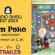 Ghibli's Pom Poko 30th Anniversary: Studio Ghibli Fest 2024 Film! | Study Travel Abroad | Explore Educational Trips & Global Learning Opportunities