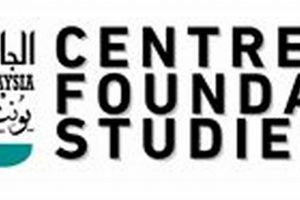 Foundation Studies Centre: Your Path to University! | Study Travel Abroad | Explore Educational Trips & Global Learning Opportunities