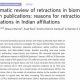 Why Studies of Retractions in Biomedical Journals Matter? | Study Travel Abroad | Explore Educational Trips & Global Learning Opportunities