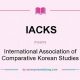 Guide to iacks. Korean Studies: Unveiling Korea | Study Travel Abroad | Explore Educational Trips & Global Learning Opportunities