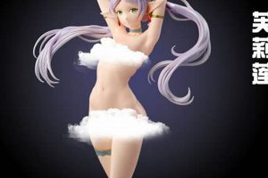 Exploring Galaxy Studio Frieren: Animation & Beyond | Study Travel Abroad | Explore Educational Trips & Global Learning Opportunities