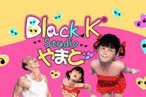 Blackk Studio: The Ultimate Creative Space! | Study Travel Abroad | Explore Educational Trips & Global Learning Opportunities