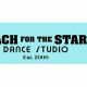 Shine Bright! Reach for the Stars Dance Studio | Study Travel Abroad | Explore Educational Trips & Global Learning Opportunities