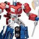 Buy Studio Series Optimus Prime Devastation - Gamer Edition! | Study Travel Abroad | Explore Educational Trips & Global Learning Opportunities