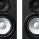 Best Yamaha Studio Monitors: For Pro Audio & Home | Study Travel Abroad | Explore Educational Trips & Global Learning Opportunities