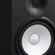 Yamaha HS8 Studio Monitor Review: Pro Sound, Study Ready | Study Travel Abroad | Explore Educational Trips & Global Learning Opportunities