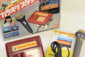 Retro Fun: Famicom Karaoke Studio Guide & History | Study Travel Abroad | Explore Educational Trips & Global Learning Opportunities