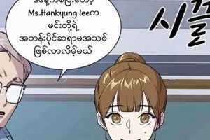 Boost Your Grade: Study Group Chapter 1 Success Guide | Study Travel Abroad | Explore Educational Trips & Global Learning Opportunities