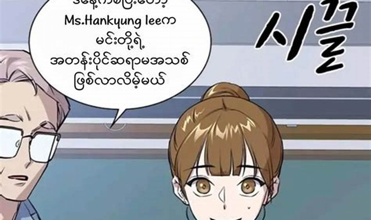 Boost Your Grade: Study Group Chapter 1 Success Guide | Study Travel Abroad | Explore Educational Trips & Global Learning Opportunities