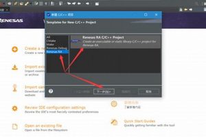 e2 Studio: Generating & Understanding makefile.init | Study Travel Abroad | Explore Educational Trips & Global Learning Opportunities
