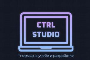 Master: Your CTRL Studio Setup (Guide) | Study Travel Abroad | Explore Educational Trips & Global Learning Opportunities