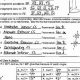 Ace Your Test: Parallel & Perpendicular Lines Guide (Unit 3) | Study Travel Abroad | Explore Educational Trips & Global Learning Opportunities