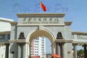 Your Guide to Xi'an International Studies University | Study Travel Abroad | Explore Educational Trips & Global Learning Opportunities